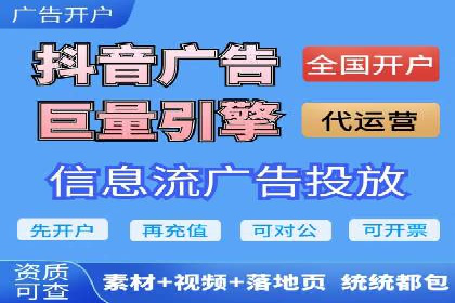 汽车行业SEM服务托管的创新策略及效果