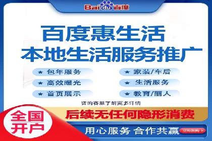 解析SEM托管代运营：如何实现精准营销
