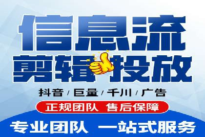 百度推广月费最低预算案例