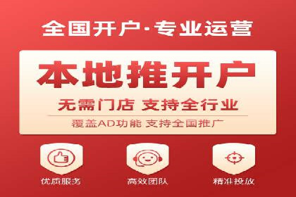 百度推广与移动端广告的结合策略及案例