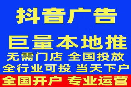 探索SEM竞价代运营公司的服务流程与效果